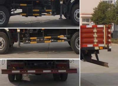 Huatong brand automobiles HCQ5080JSQDFA Vehicle mounted lifting and transportation vehicle