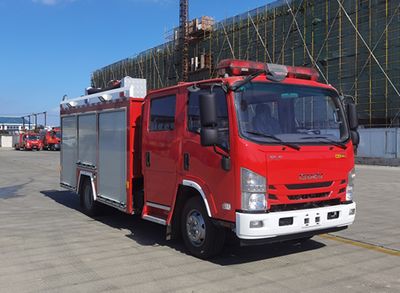 Shenggong  HGY5100GXFSG35Q6 Water tank fire truck