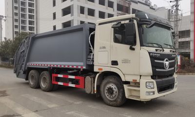 Haotian Xingyun  HTX5250ZYSR6 Compressed garbage truck