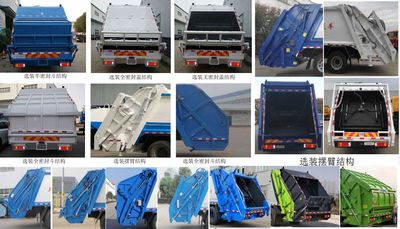 Haotian Xingyun  HTX5250ZYSR6 Compressed garbage truck