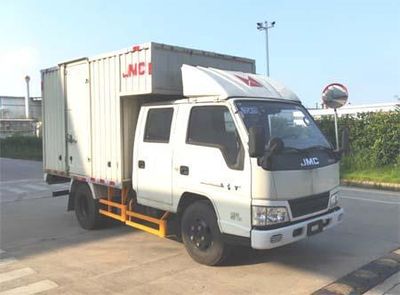 Jiangling Motors JX5044XXYXSCJ2 Box transport vehicle