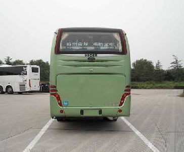 Hagrid KLQ6906KQC50 coach