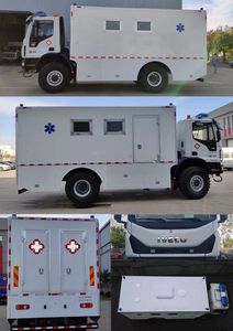 Kaifulai NBC5154XJZ22 Ambulance support vehicle