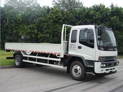 Isuzu  QL11609QFR Truck