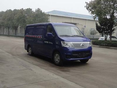 Hua Wei Chi Le  SGZ5020XJXSC5 Maintenance vehicle