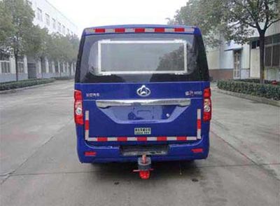 Hua Wei Chi Le  SGZ5020XJXSC5 Maintenance vehicle