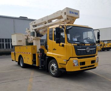 XCMG  XGS5121JGKD6 High altitude work vehicle