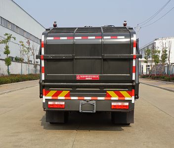 Zhongjie Automobile XZL5140ZYS6 Compressed garbage truck