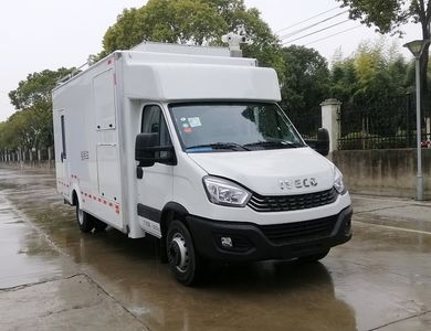 Touareg YDL5061XZH05 Command vehicle