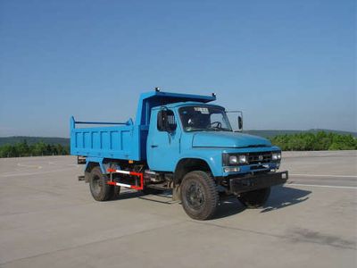 Zhongqi brand automobiles ZQZ3105 Dump truck