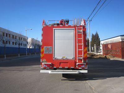 Zhongzhuo Era  ZXF5290TXFGL120 Dry powder water combined fire truck