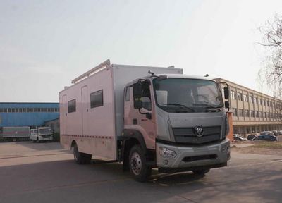 Chunxing  ZZT5100XZJ5 Public security inspection vehicle