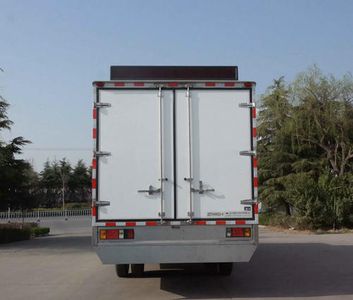 Chunxing  ZZT5100XZJ5 Public security inspection vehicle