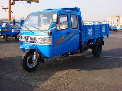 Shifeng  7YPJZ1750PD3 Self dumping tricycle