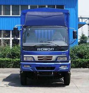 Foton  BJ5258VMCHP2 Grate type transport vehicle