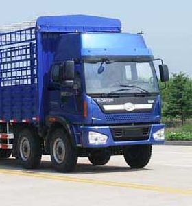 Foton  BJ5258VMCHP2 Grate type transport vehicle