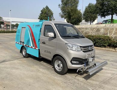 Zhongcheng Tongda brand automobiles CLE5030TYH6SC Road maintenance vehicle