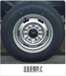 Zhongcheng Tongda brand automobiles CLE5030TYH6SC Road maintenance vehicle