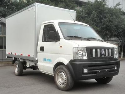 Ruichi  CRC5023XXYLBEV Pure electric box type transport vehicle