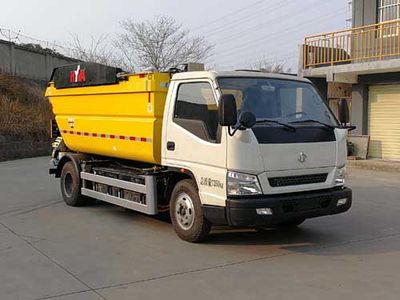 Tongtu  CTT5070ZYSGC2BEV Pure electric compression garbage truck