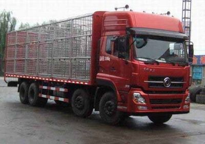 Dongfeng  DFL5311CCQA10B Livestock and poultry transport vehicles