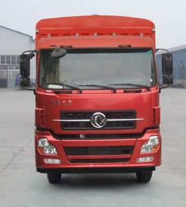 Dongfeng  DFL5311CCQA10B Livestock and poultry transport vehicles