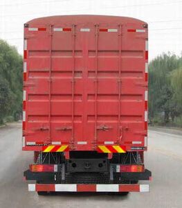 Dongfeng  DFL5311CCQA10B Livestock and poultry transport vehicles