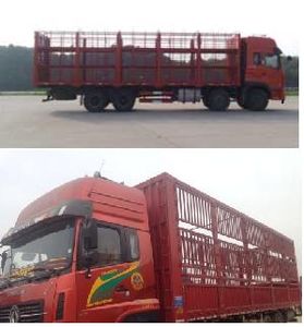 Dongfeng  DFL5311CCQA10B Livestock and poultry transport vehicles