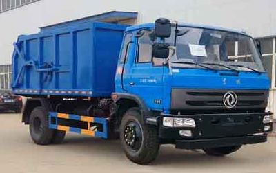 Dali  DLQ5160ZDJL3 Compressed docking garbage truck