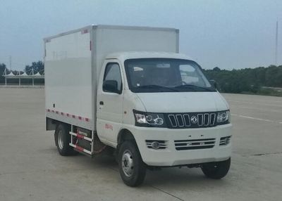 Dongfeng  EQ5033XXYTBEV2 Pure electric box type transport vehicle