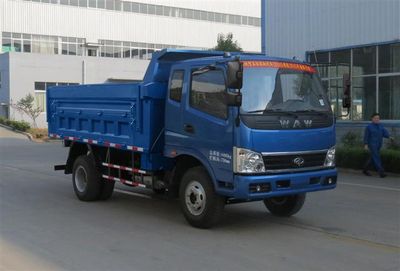 UFO  FD5043ZLJP10K4 garbage dump truck 