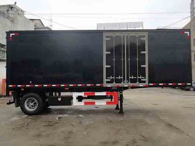 Shangyuan  GDY9181XXY Box transport semi-trailer