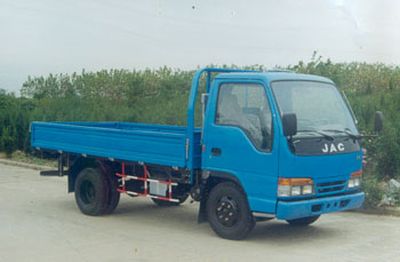 Jianghuai brand automobilesHFC1041KSTruck