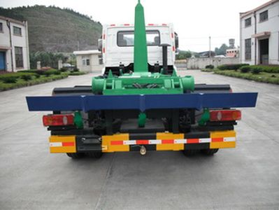 Hengkang  HHK5162ZXX Garbage truck with detachable carriage