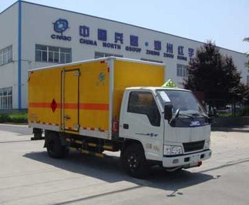 Hongyu  HYJ5040XRYB3 Flammable liquid box transport vehicle