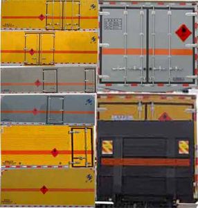 Hongyu  HYJ5040XRYB3 Flammable liquid box transport vehicle