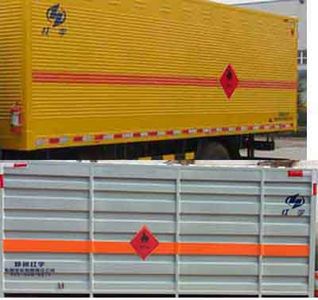 Hongyu  HYJ5040XRYB3 Flammable liquid box transport vehicle