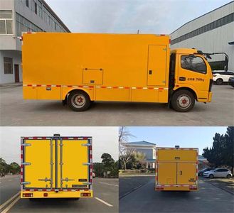 Goddess  JB5070XZBEQ5 Equipment vehicle