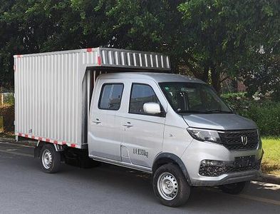 Jinbei JKC5021XXYS6L0Box transport vehicle