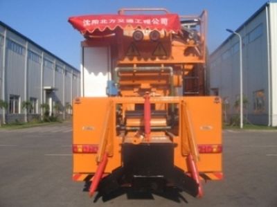 Kaifan  KFM5252TYHFC Slurry sealing truck