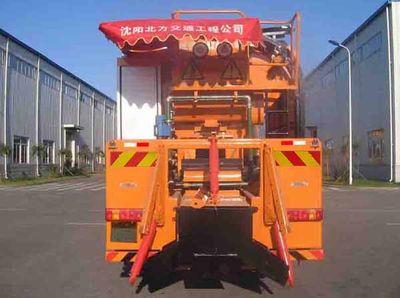 Kaifan  KFM5252TYHFC Slurry sealing truck