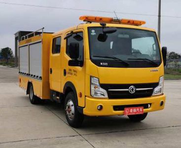 Lingyang  LYP5070XXH Rescue vehicle