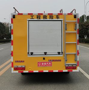 Lingyang  LYP5070XXH Rescue vehicle