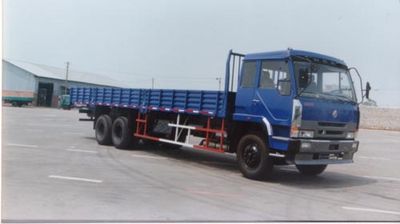 Chenglong LZ1240MD21NTruck