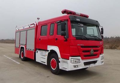 Guangtong Automobile MX5181GXFPM50 Foam fire truck