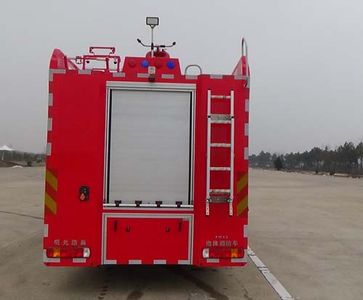 Guangtong Automobile MX5181GXFPM50 Foam fire truck