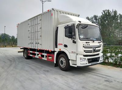 XCMG NXG5160XXYN5Box transport vehicle