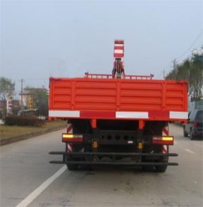 Puyuan  PY5240JSQG Vehicle mounted lifting and transportation vehicle