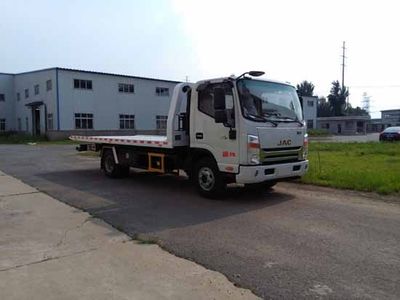 Qilong  QLY5081TQZ Obstacle clearing vehicle