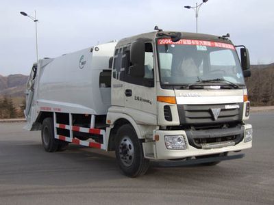 NEWWAY QXL5169ZYS2 Compressed garbage truck